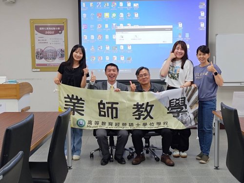 1140522國立中興大學沈育全助理教授【國際化實務經驗分享】